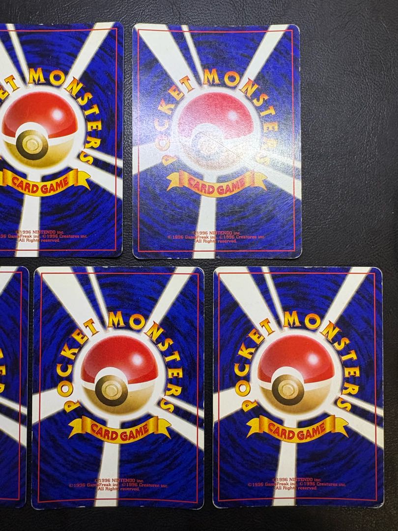 ジムリーダー＆ジムポケモンのシリーズセット ポケモンカード旧裏 20枚