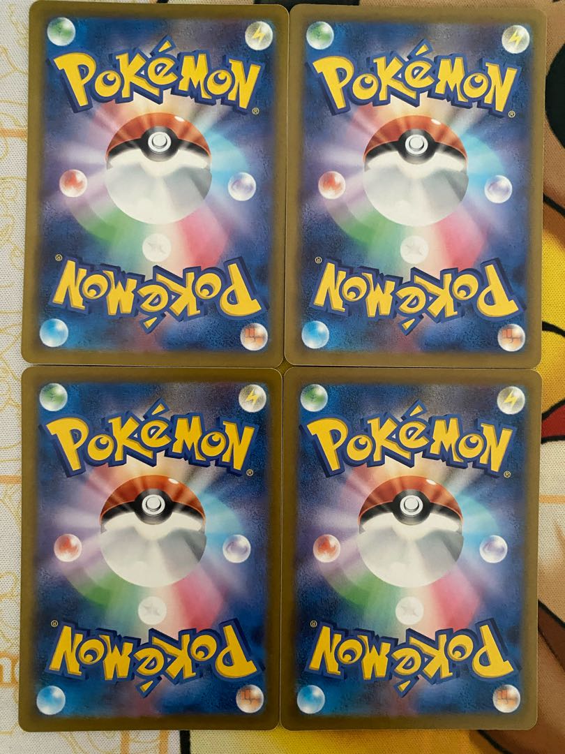 Pokemon Card Tamantura