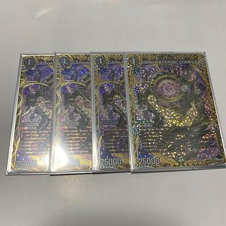 Complex」の激安通販 | magi Complex」の激安通販 | magi