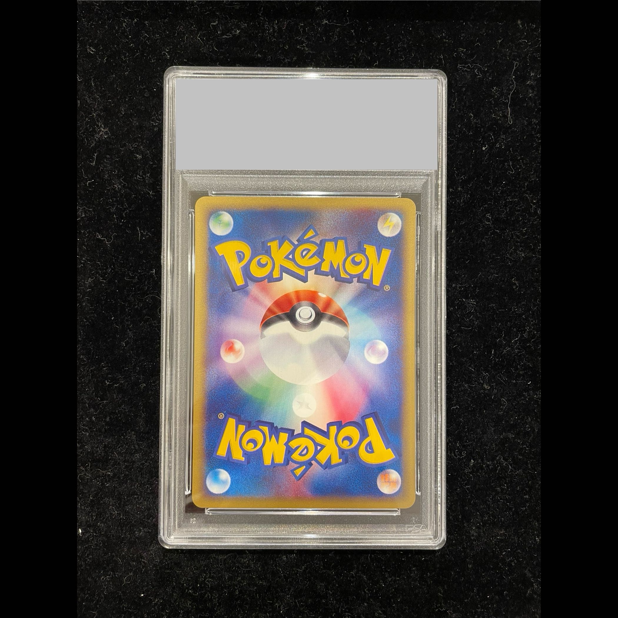 【PSA10】コダック 1st Edition カードe ● 020/092 1枚