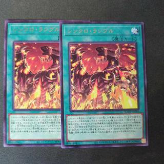 遊戯王 - 楽天ラクマ magi公式店 magi 公式出品｜フリマアプリ ラクマ