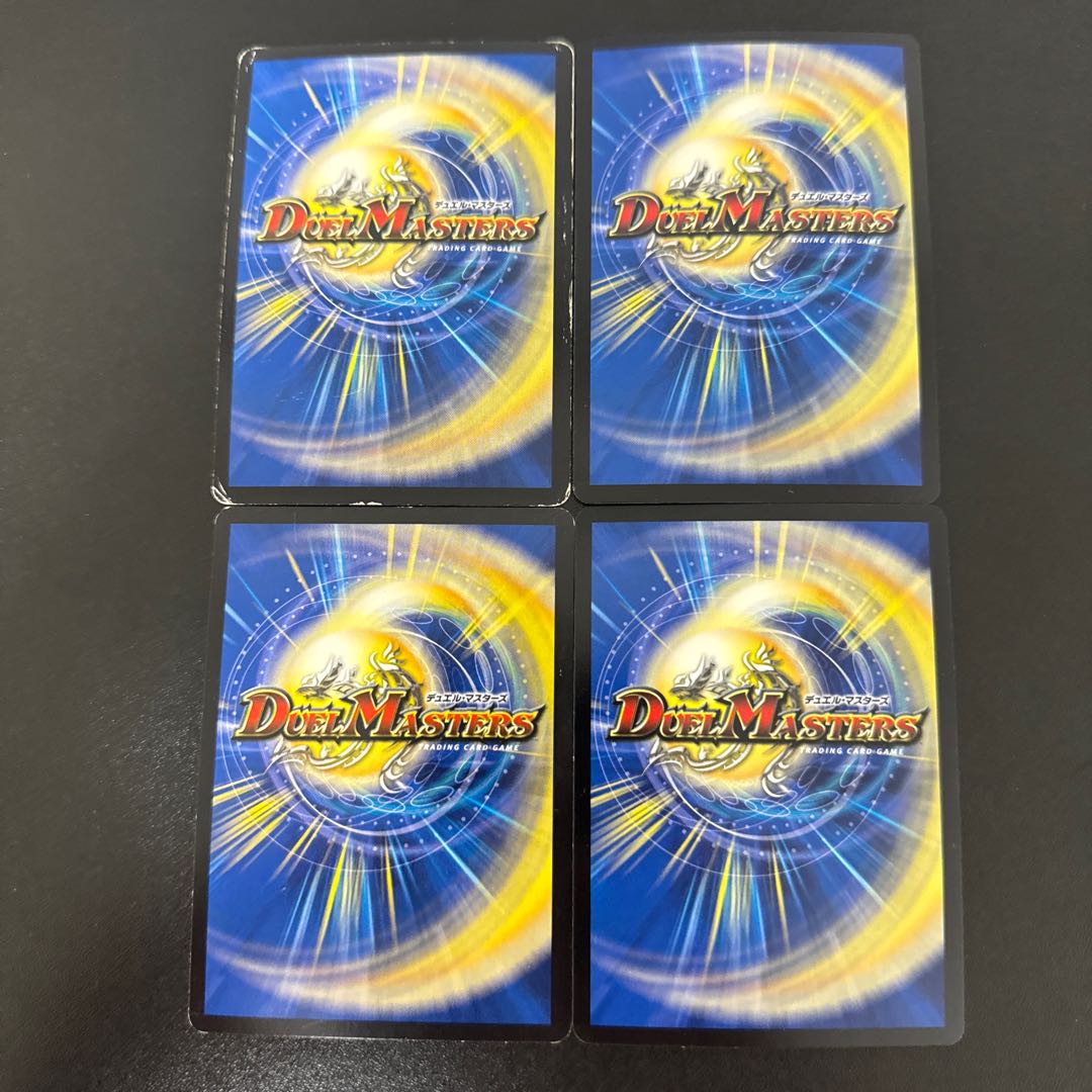 禁断機関 VV-8 LEG L1/L3