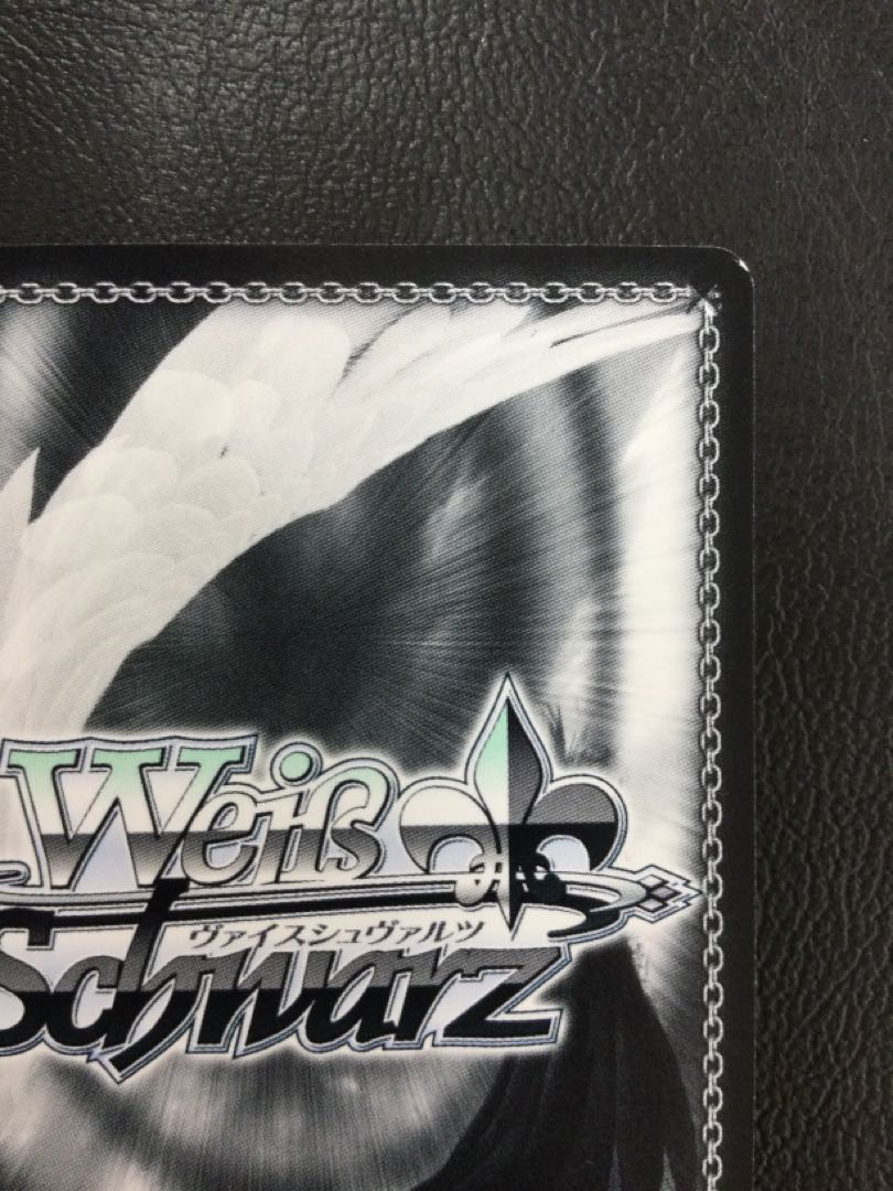 ② (傷有り) ギルド結成! キャル(サイン入り) SP PRD/W84-T18SP 1枚