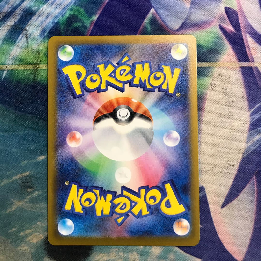 ② Nのゼクロム AR 210/193 1枚