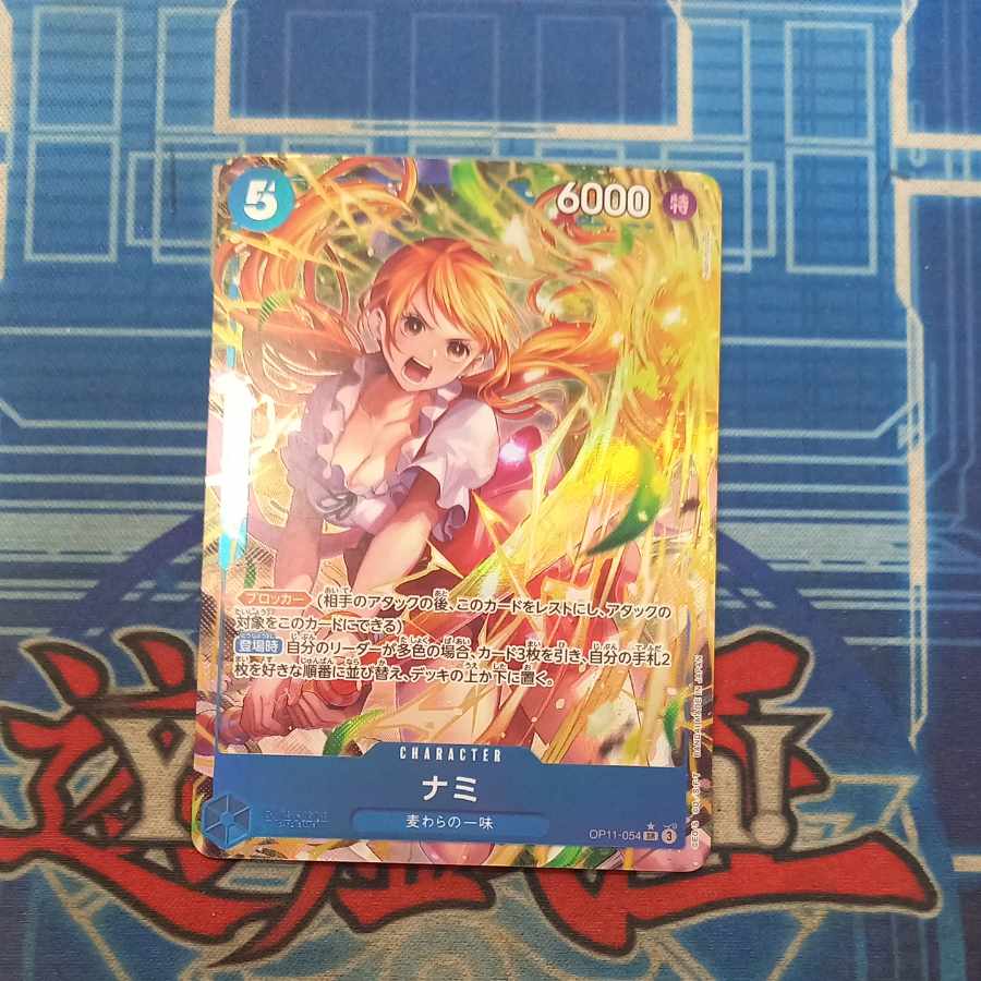 ナミ(パラレル) P-SR OP11-054