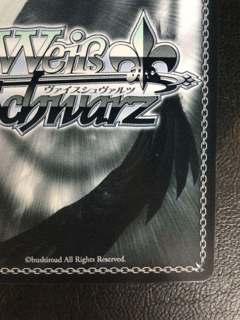 ① “モデルメタフィジックス” すぐみ(サイン入り) SP AGS/W108-043SP