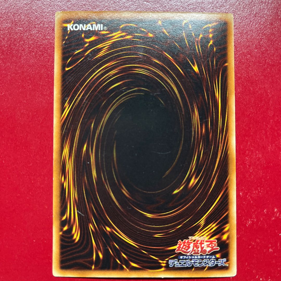 Amt E・HERO シャイニング・フェニックスガイ ウルトラレア JP213