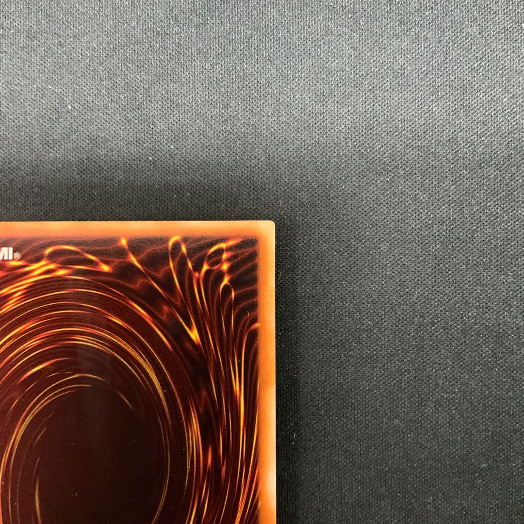 (2) Black Magician Early Ultra Rare