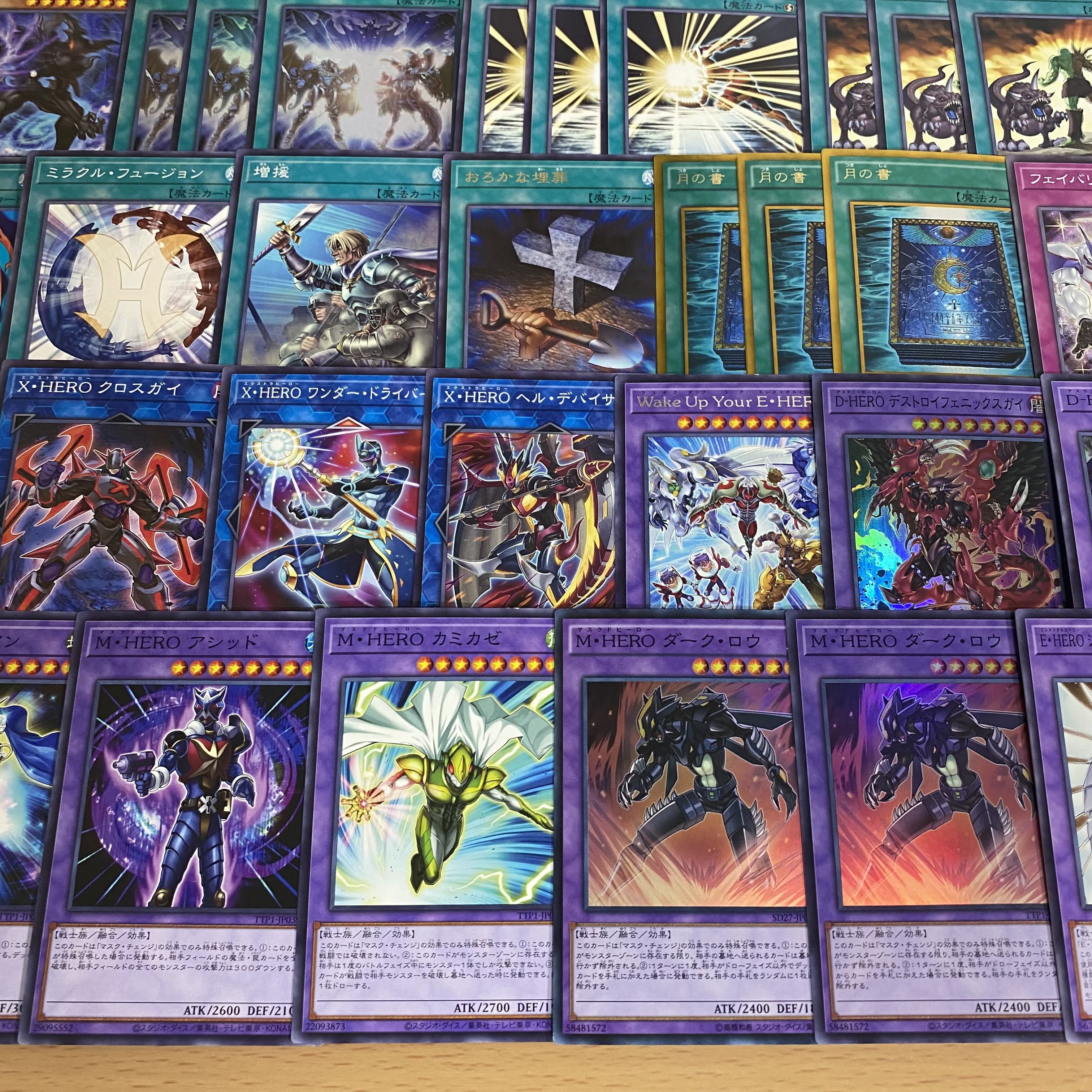 E・HERO デッキ 【以下検索 ヒーロー 遊戯王 本格構築 まとめ売り 初期 2期 レリーフ ゲートボール デッキパーツ】 1枚