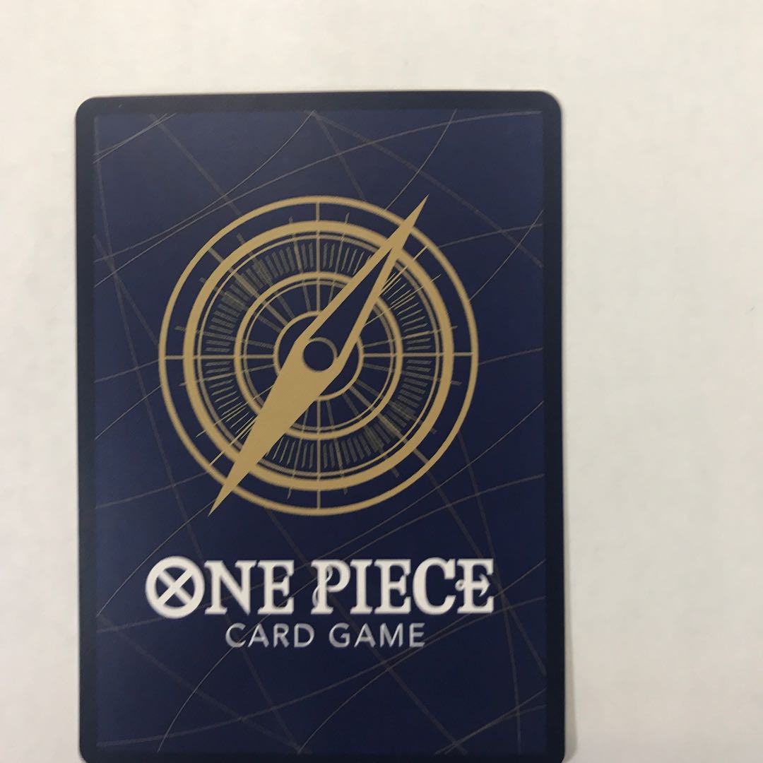 (4) State B Nami (parallel) (storage box set) C ST01-007 1枚