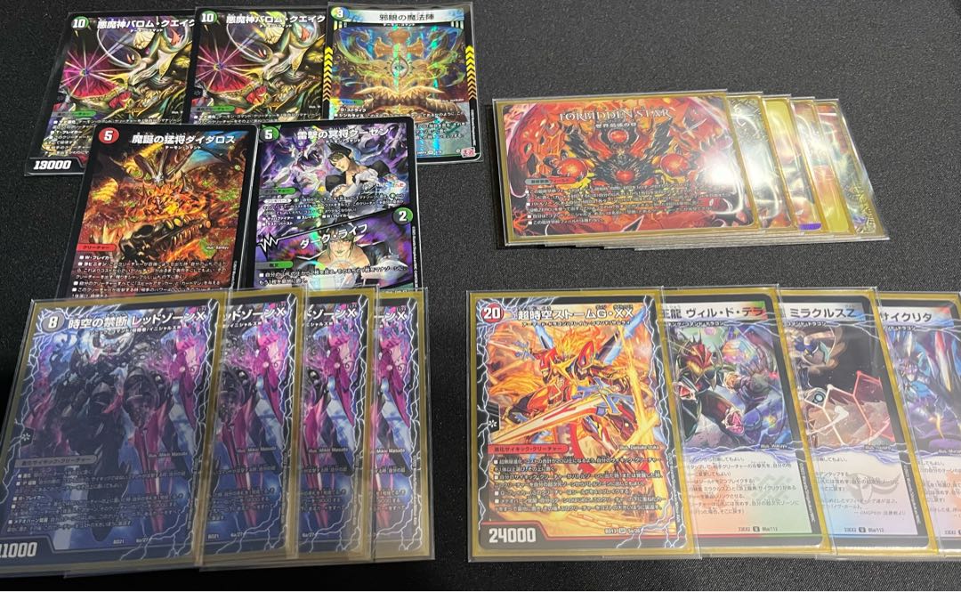 デュエルマスターズ まとめ売り デッキ デュエル・マスターズ 超感謝祭 ファンタジーBEST デスパペット