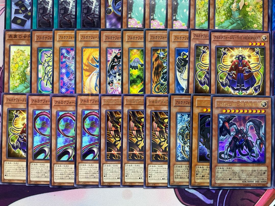 新規採用】遊戯王 アルカナフォース 本格構築済みデッキの通販 新規採用】遊戯王 アルカナフォース 本格構築済みデッキの通販