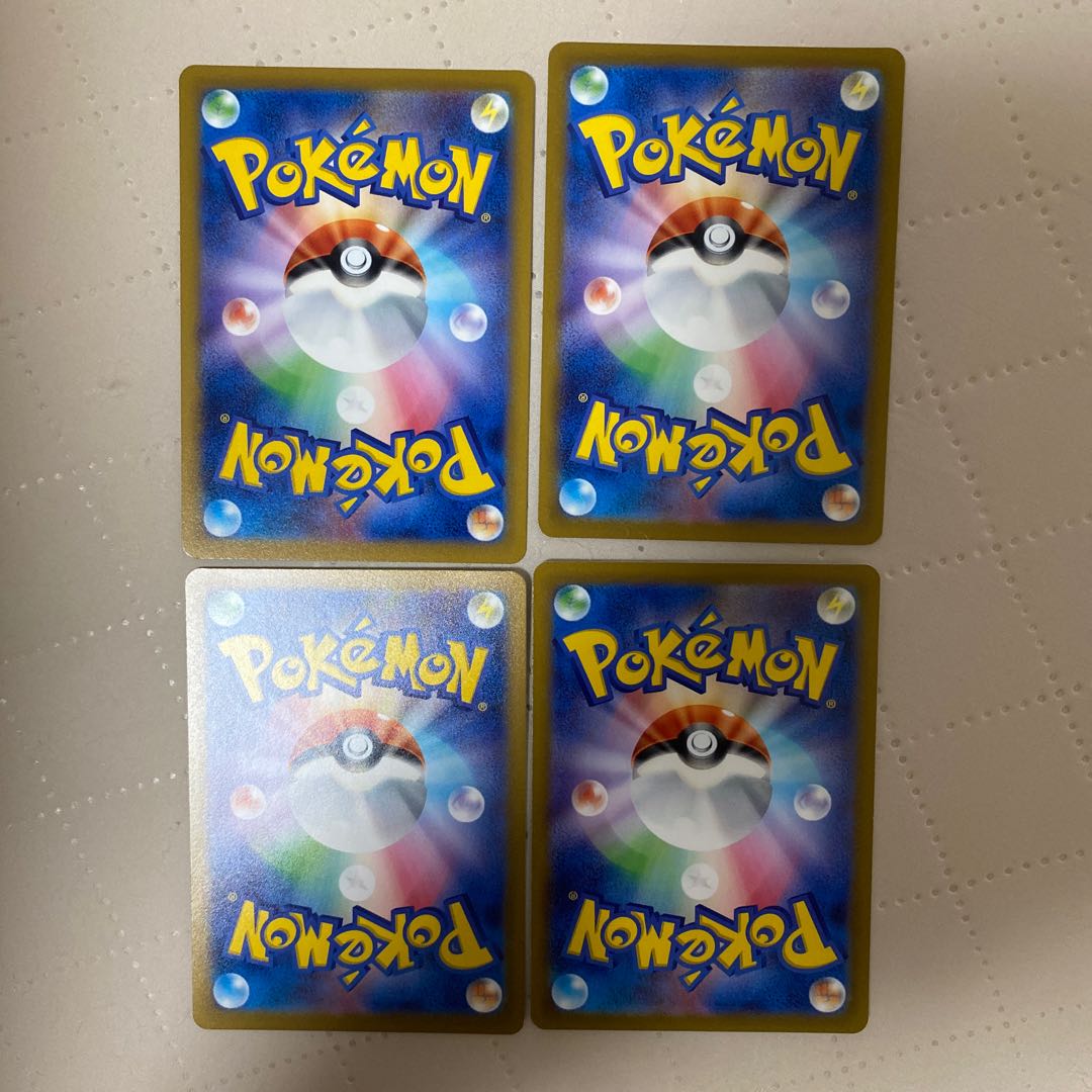 Bibarel [-] {009/038} [SVF] 4 *. 4枚