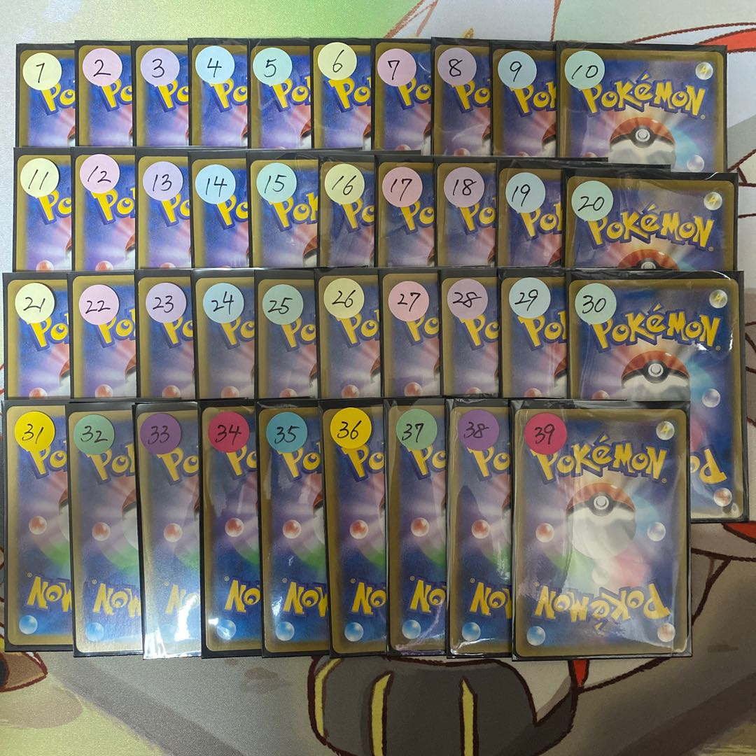 当たり報告掲載！ありがとうオリパ！