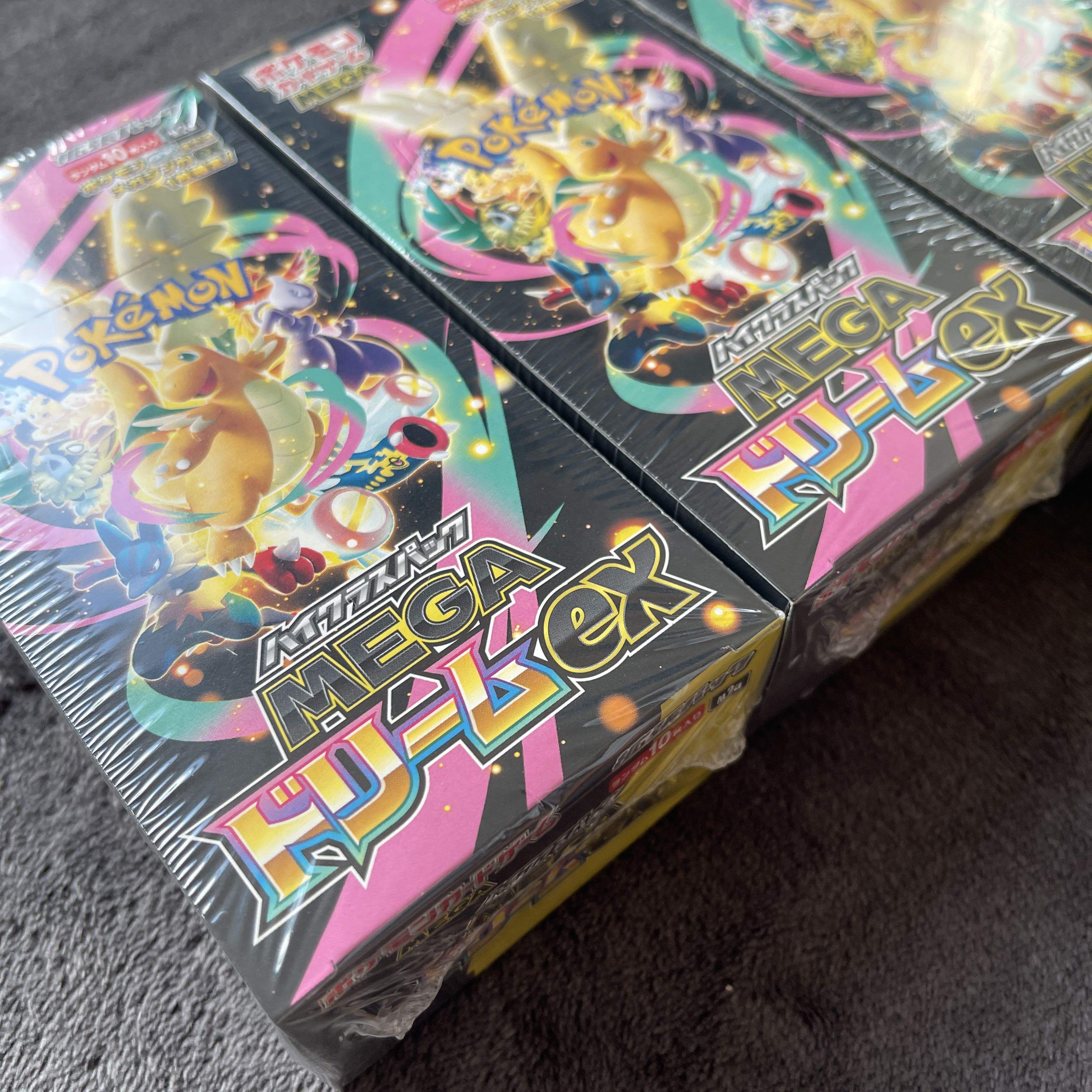 数量限定！ ハイクラスパック MEGAドリームex 未開封BOX  3BOX