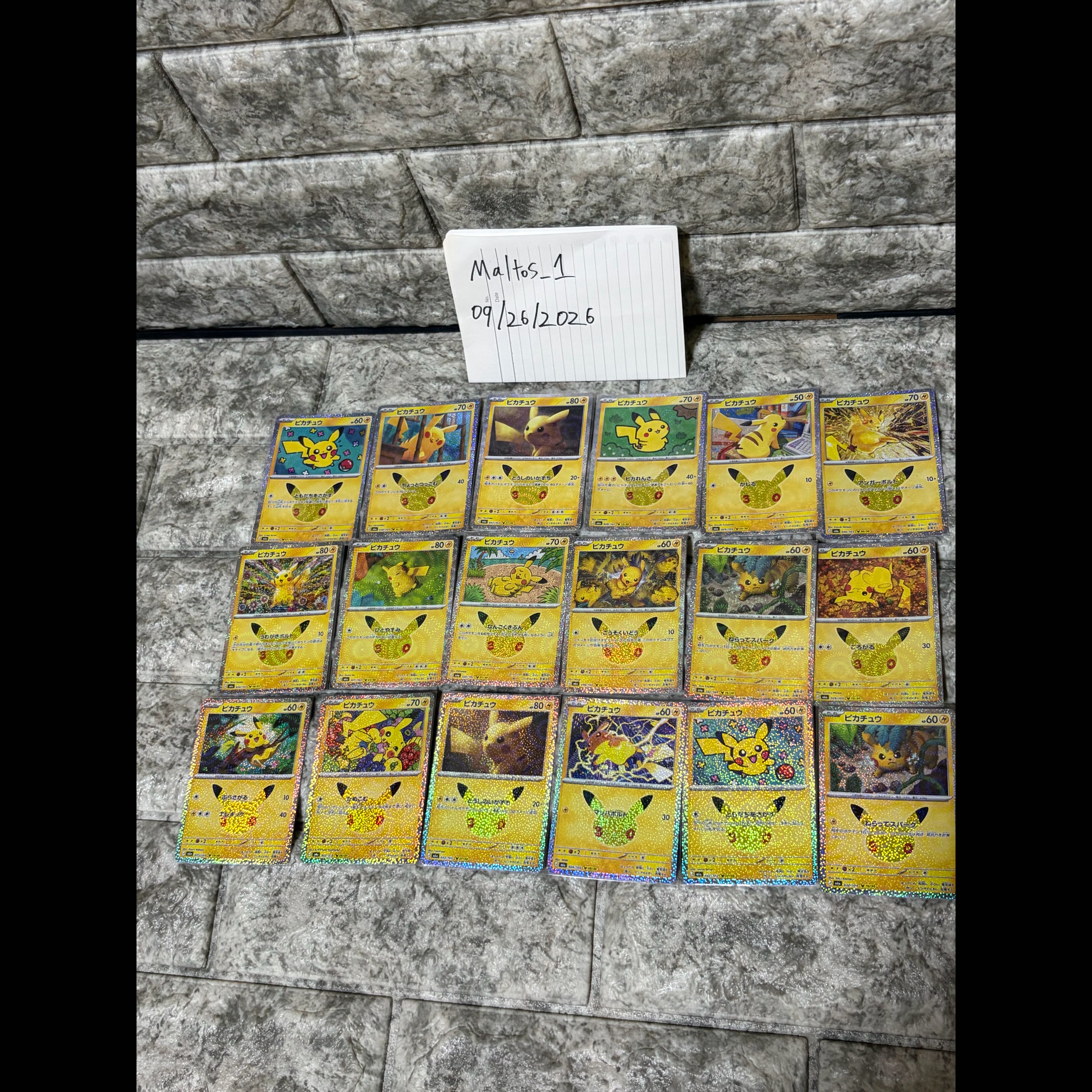 30周年 238枚 ルギア 142/103 1枚の通販 Maltos_1（1086479472） | magi