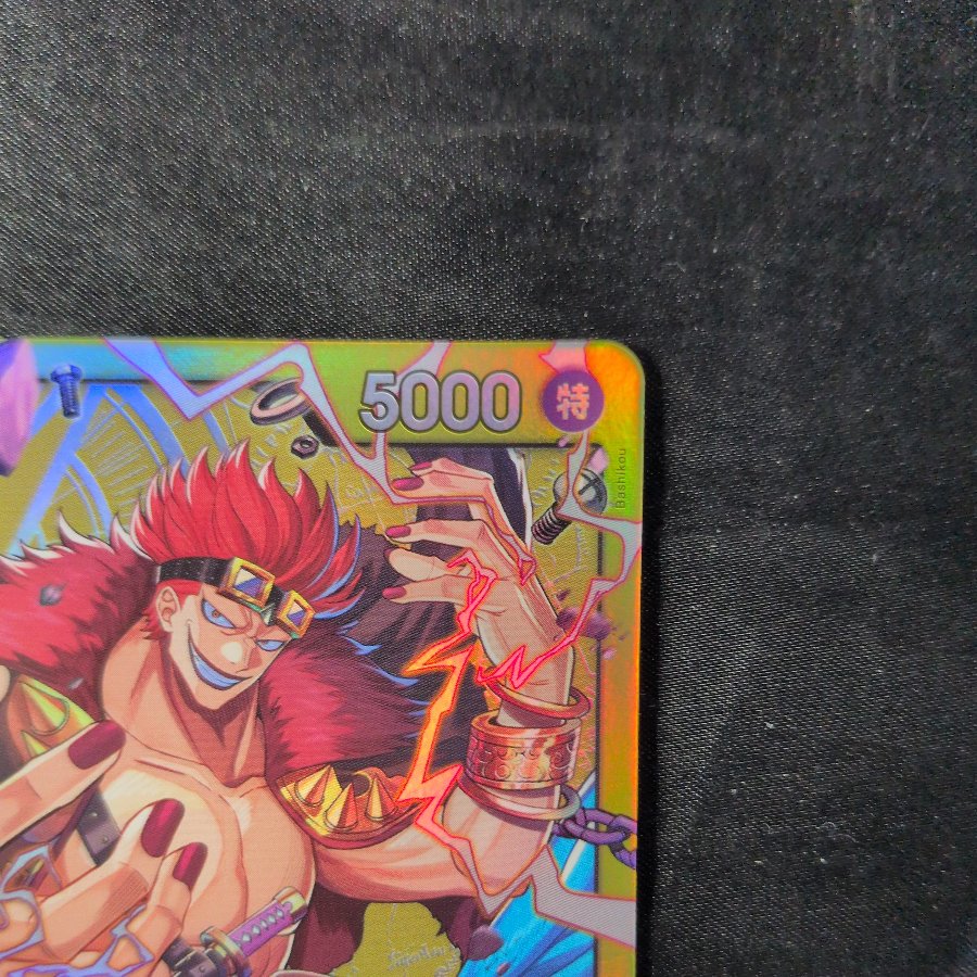 Eustace Kid L OP10-099 1枚