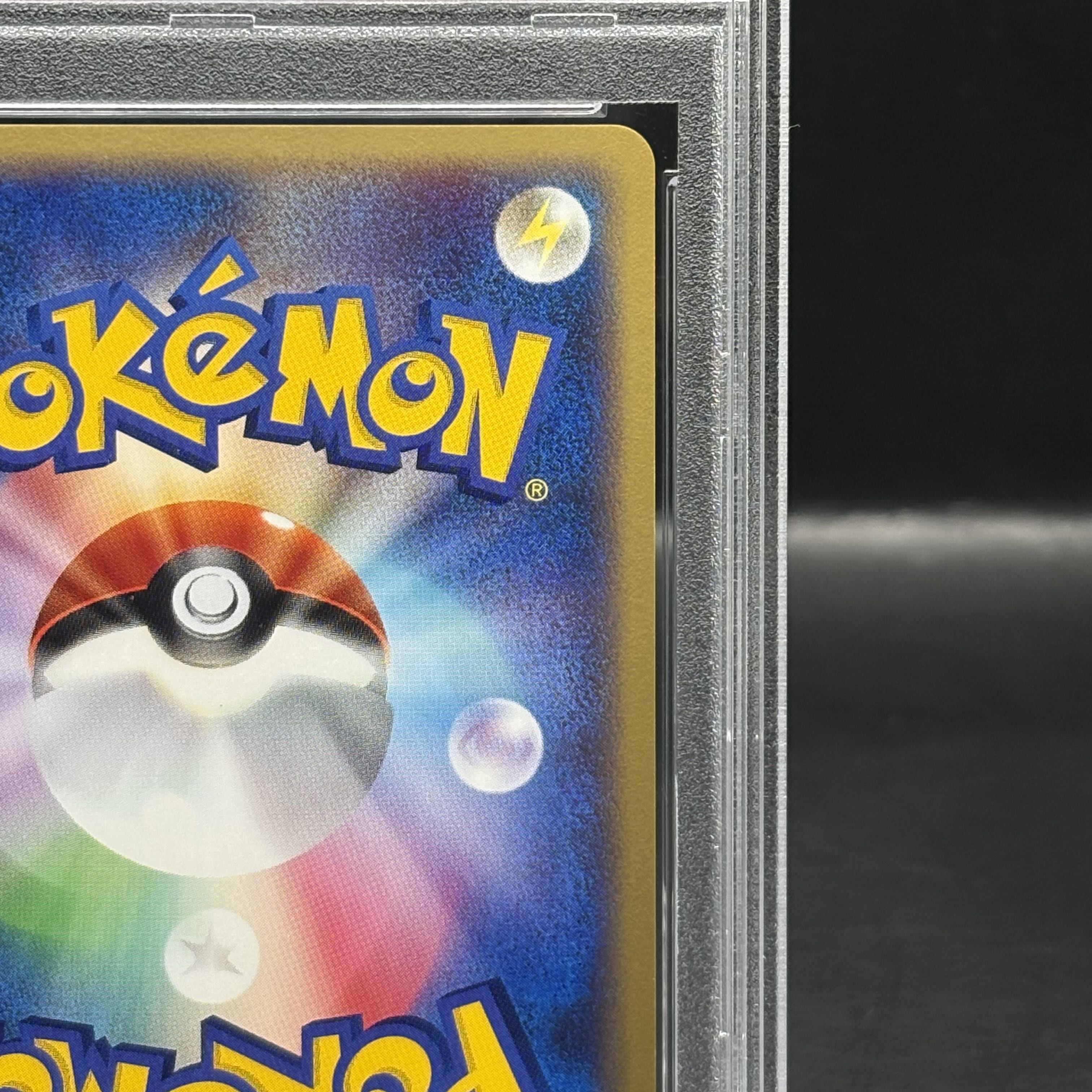 [PSA10] Jolteon <1st> (Kira) {037/088} [e4