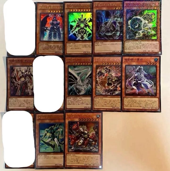Yu-Gi-Oh! Effect Monsters [3] Possible to sell in bulk.