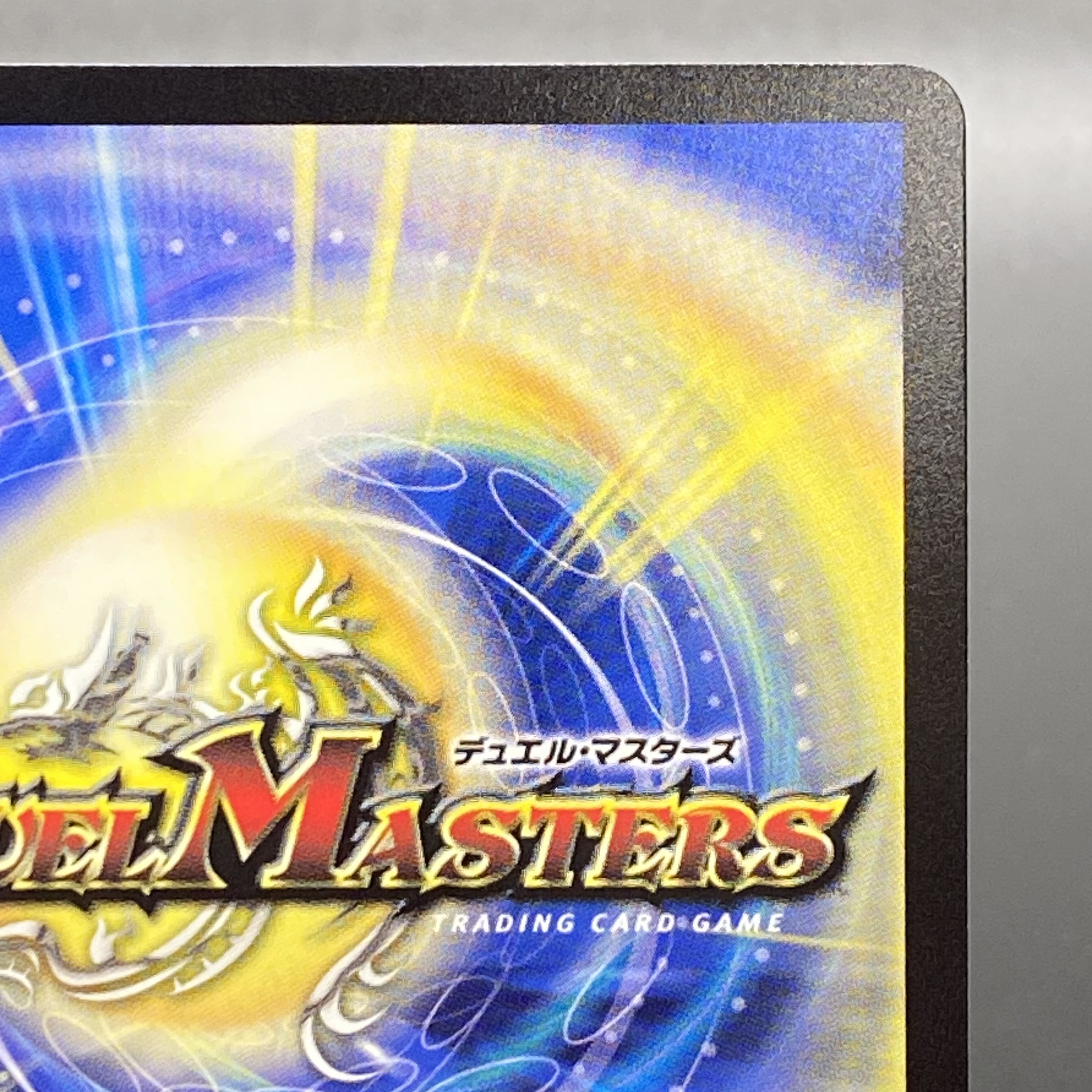 狡智」の頂天 レディオ・ローゼス(ゼニス金トレジャー) SR SP2 狡智」の頂天 レディオ・ローゼス(ゼニス金トレジャー) SR SP2