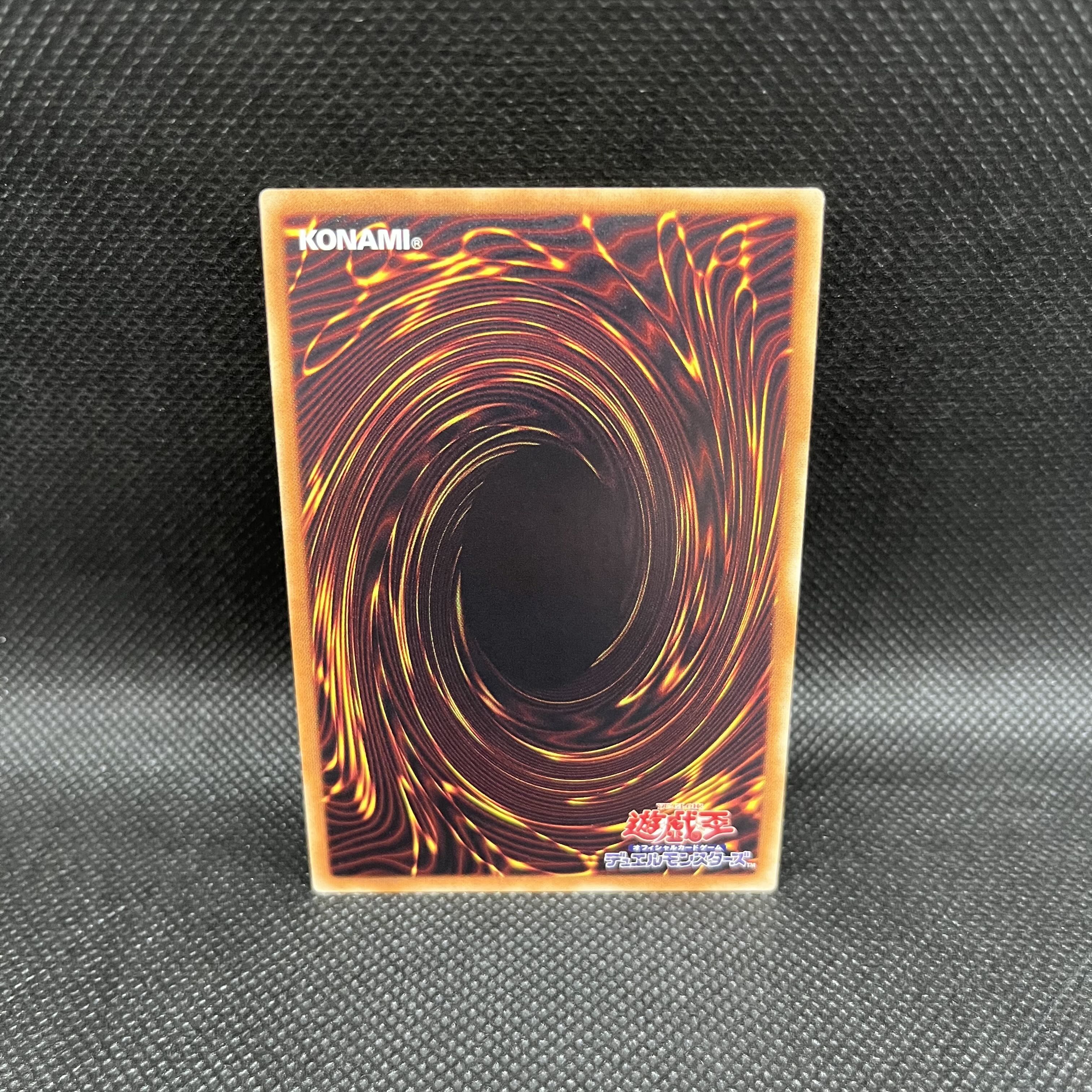 Special Price Dark Magician Girl Legecolle 20th Secret Rare JPC55