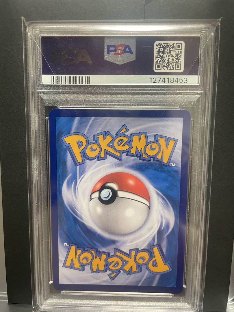 [PSA10] Captain Pikachu AR Chinese Version 0709/09 1枚