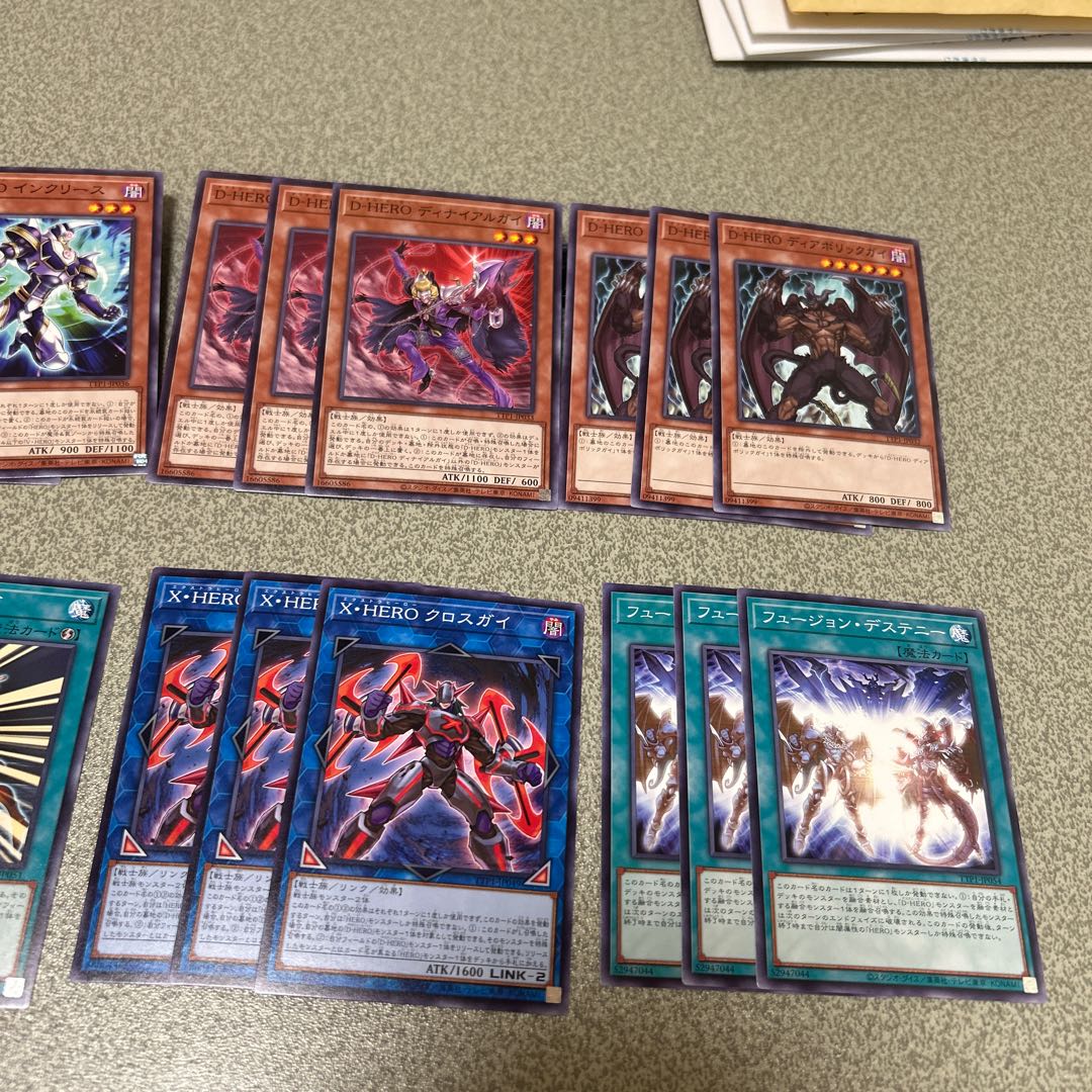 HEROパーツ8種3枚セット 24枚