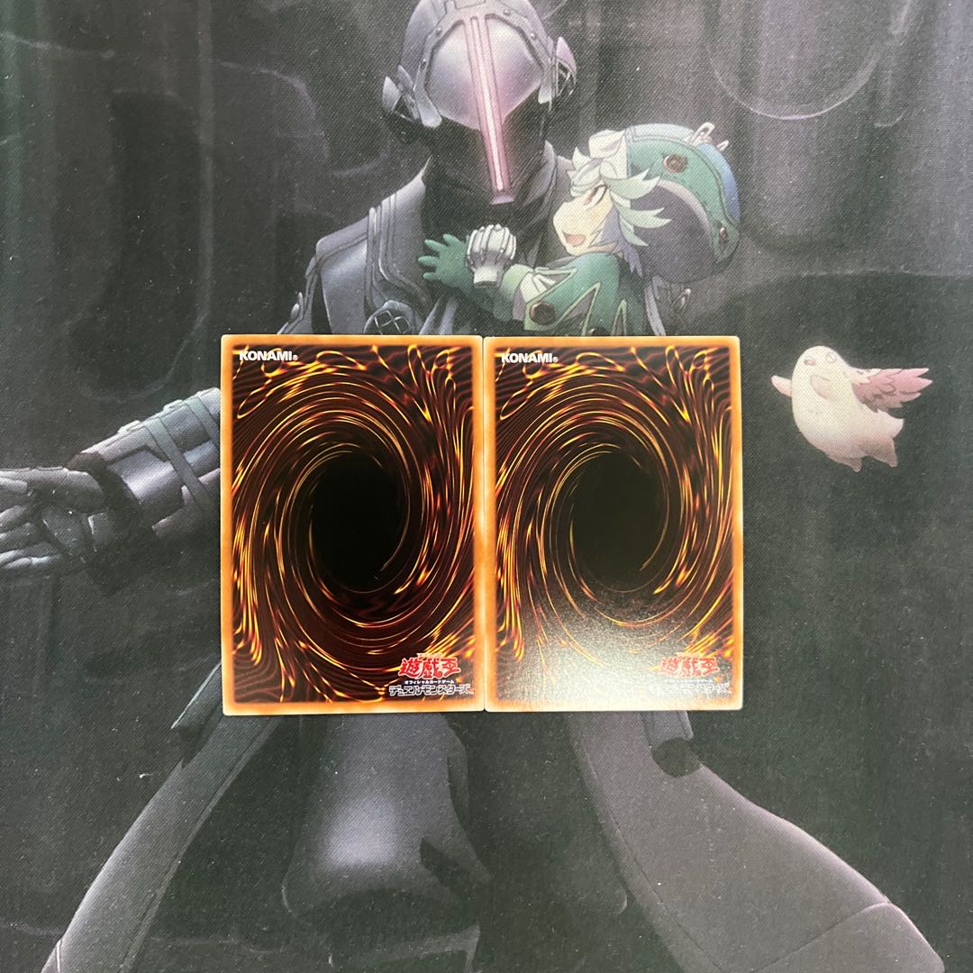 Vicious-Astroud Ultra Rare Ultimate Rare A-381 1枚