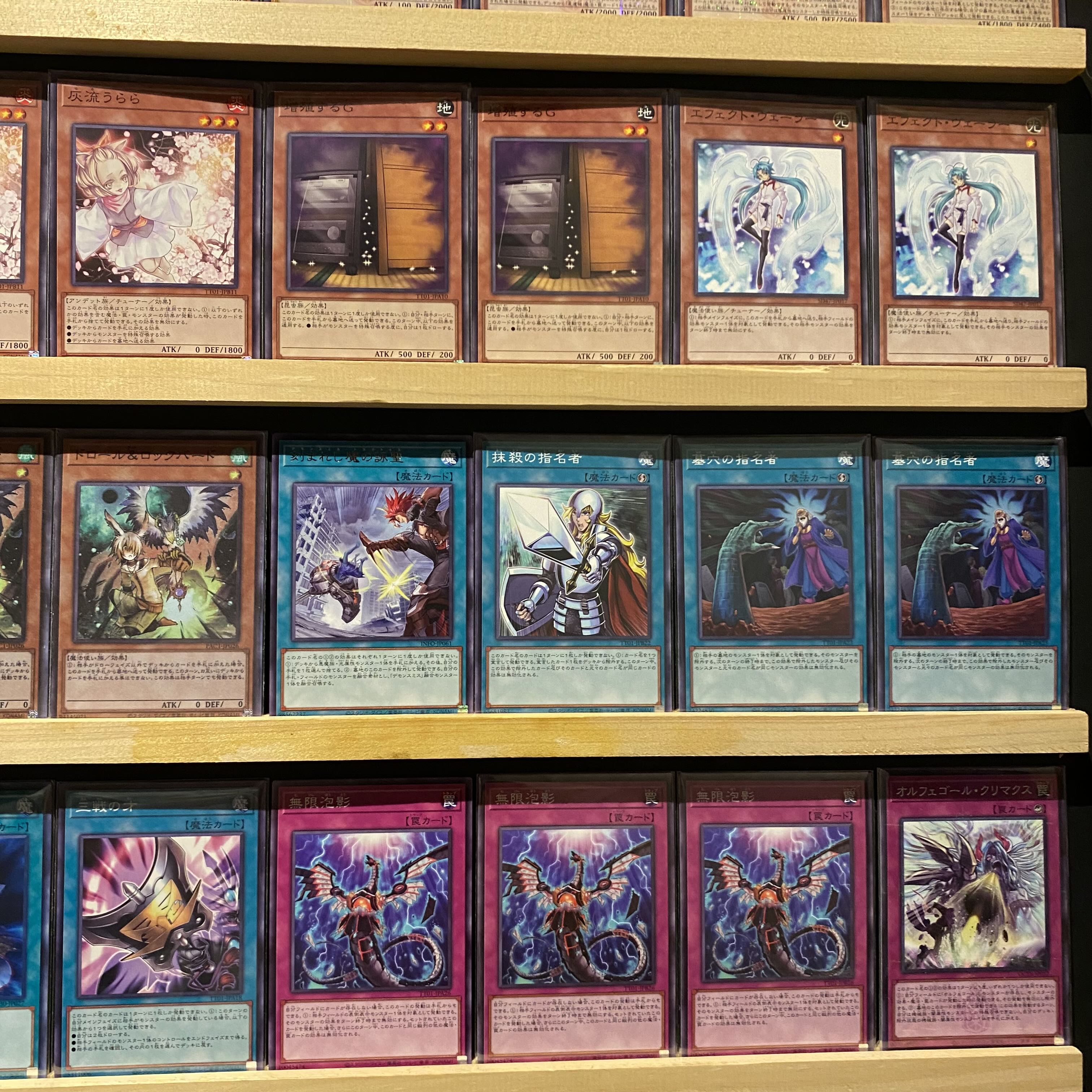 即日発送!【デモンスミスオルフェゴール】デッキ 光なき影ア 即日発送!【デモンスミスオルフェゴール】デッキ 光なき影ア