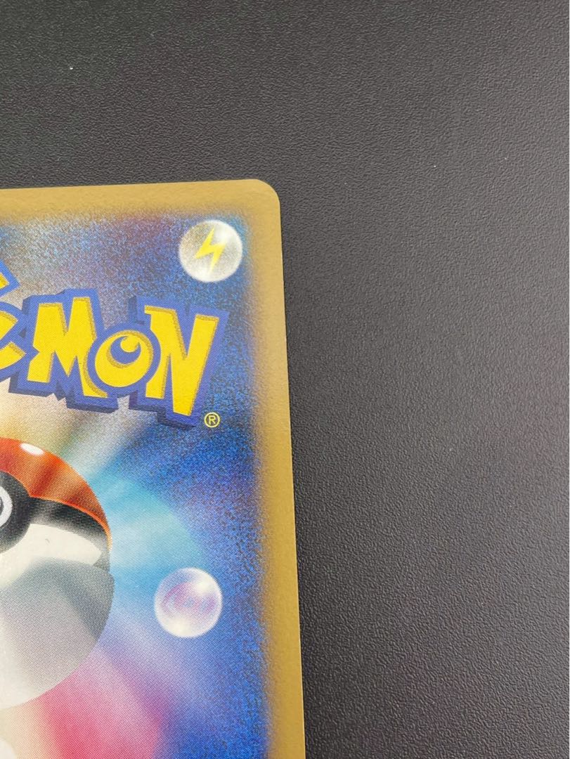 Used] Rotom LV.38 DP4 DP Series Expansion Pack - Moonlight Chase Nightbreak Fast Pokémon Cards