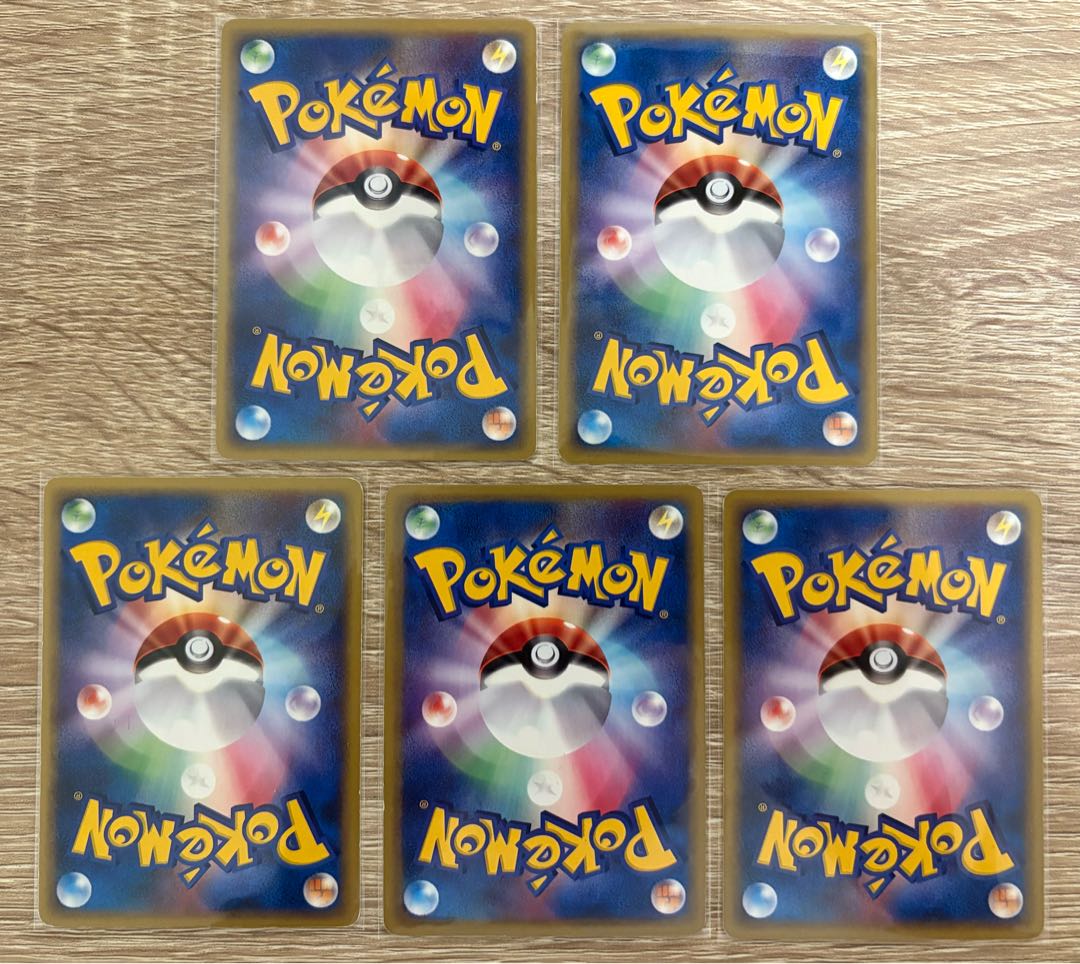 eタイプエスパータイプセット ポケモンカードe