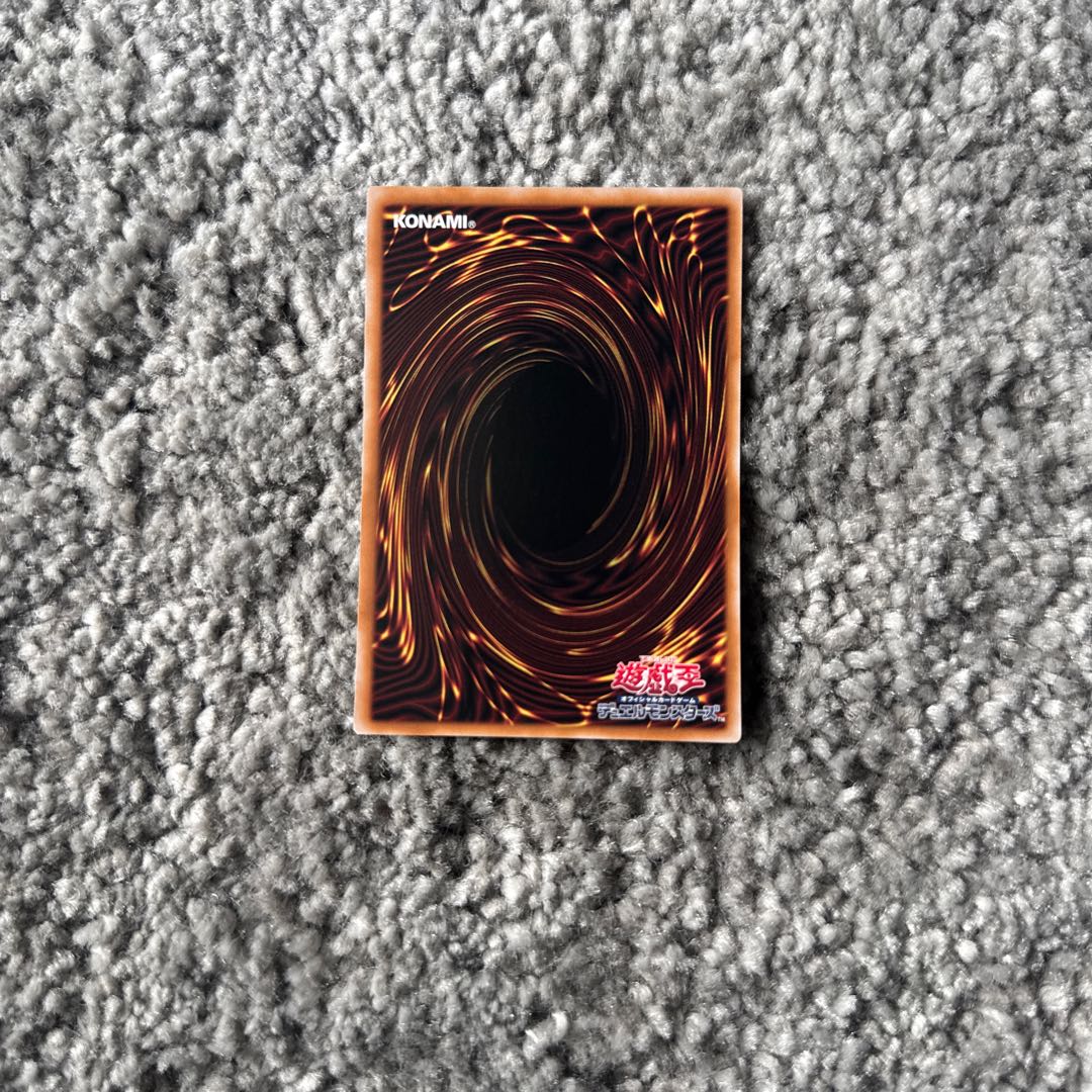 Materialictor exalepto normal SUDA-JP011