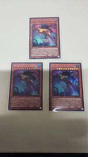 ガーディアン・スライム シークレットレア LOCH-JP039 3枚