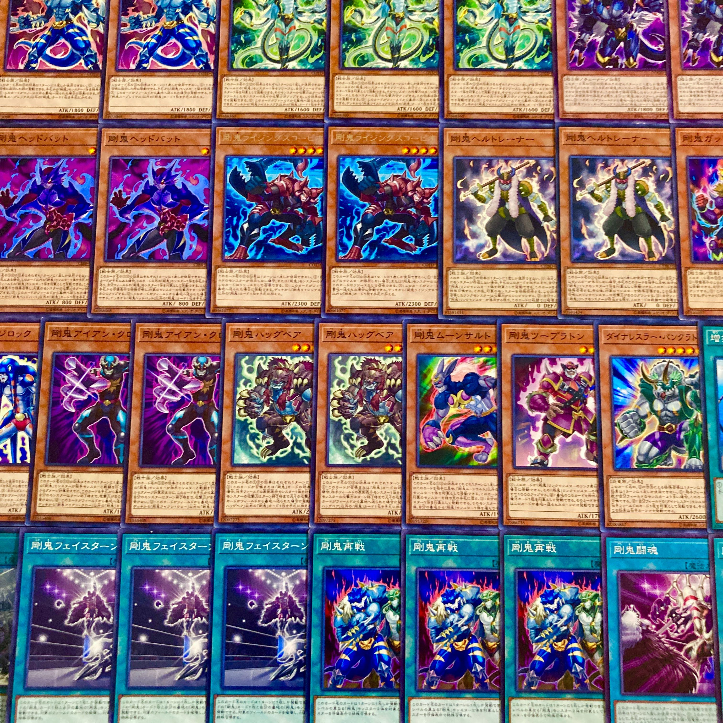 遊戯王【新規入り構築‼️】メガリスデッキ 40枚 遊戯王【本格ガチ構築 】メガリスデッキ40枚｜Yahoo!フリマ