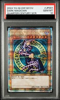 【PSA10】ブラック・マジシャン QCSE・25thシク QCCU-JP001 1枚