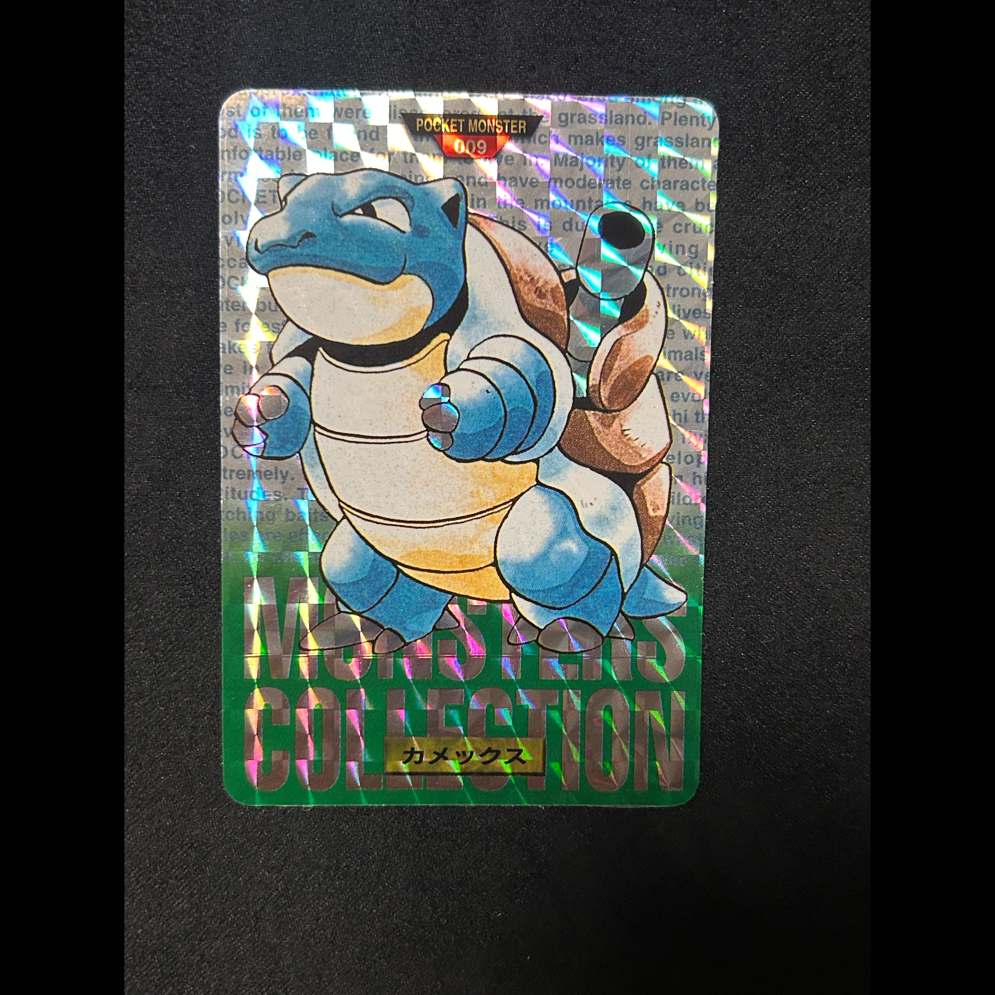 バンダイ ポケモンカードダス MONSTERS COLLECTION 6枚セット ゼニガメ カメール カメックス 6枚