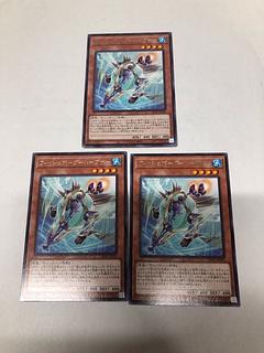 フィッシュボーグ-ハープナー レア LEDE-JP032