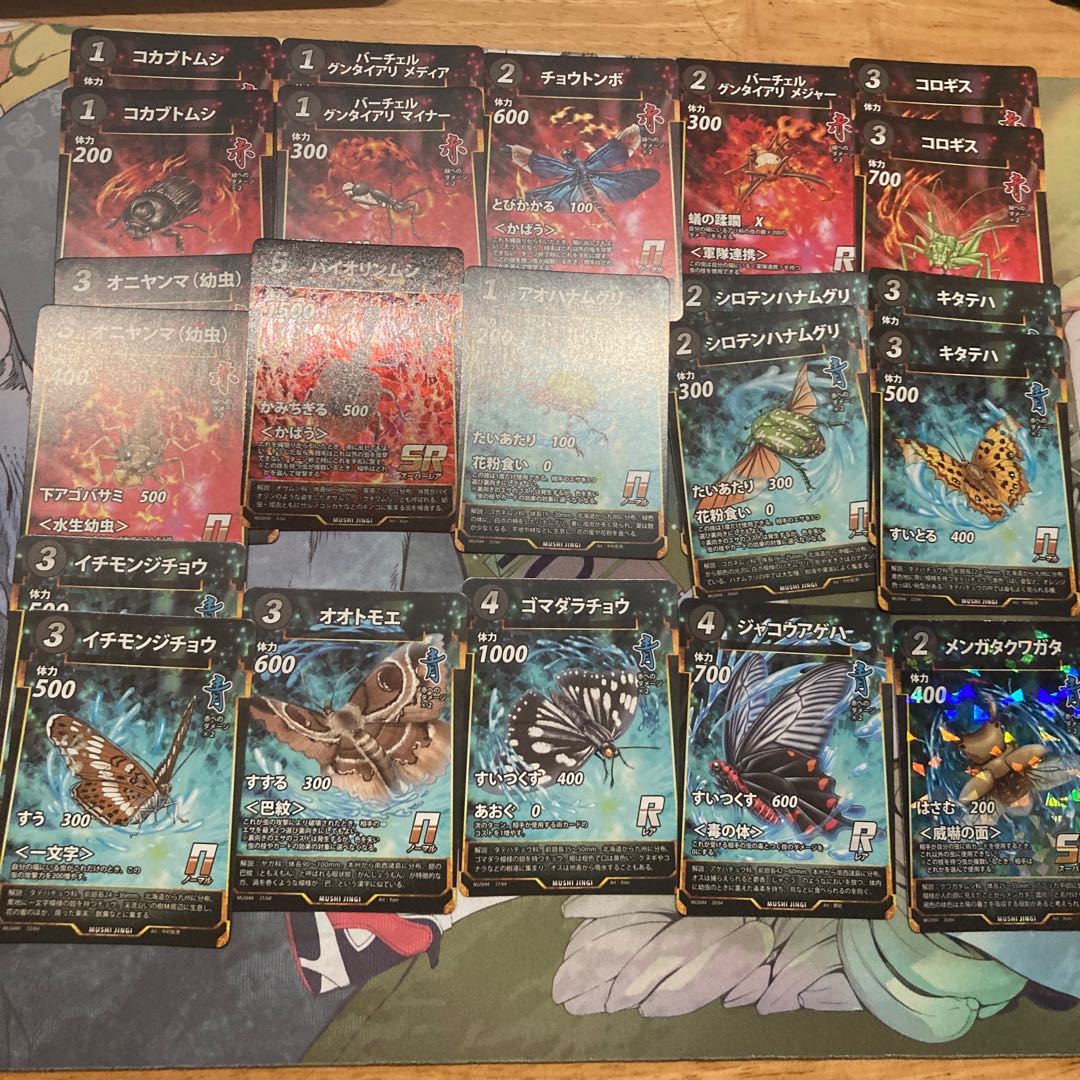 蟲神器4弾40枚 30枚