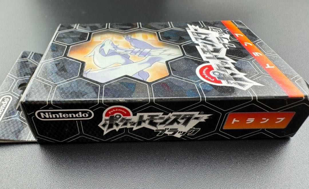 中古品】美品中古 ポケットモンスター ブラック トランプ 中古品】美品中古 ポケットモンスター ブラック トランプ