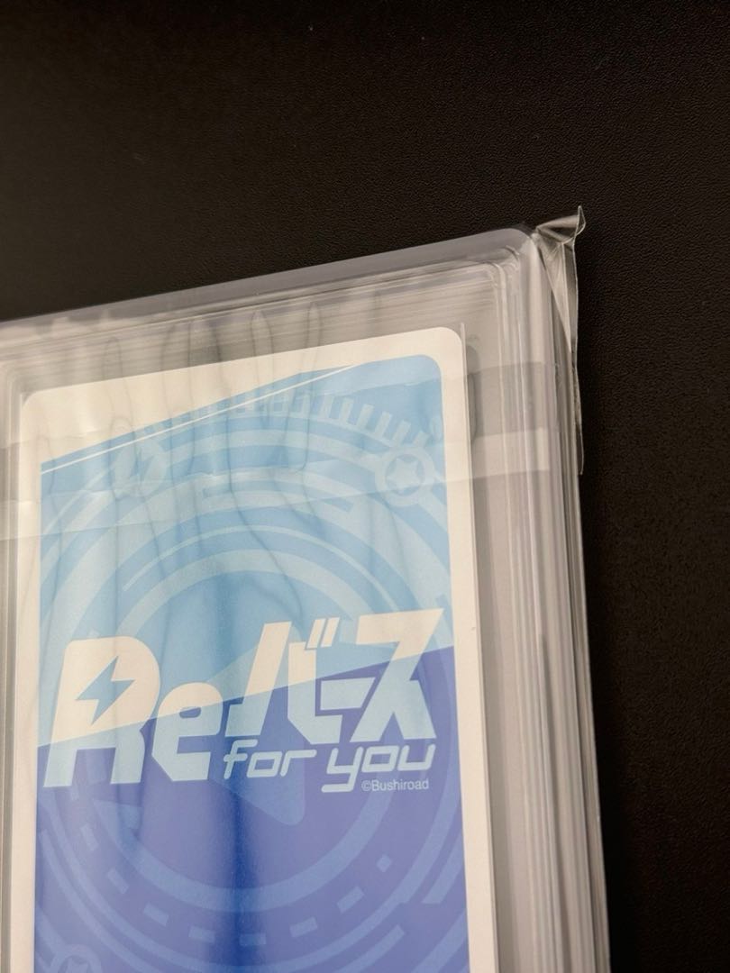 [Appraisal] Mutsuki New Year Reverse for you Flareon Pack Snubbull Archive vol.2 BA/PR-0020SP 2023