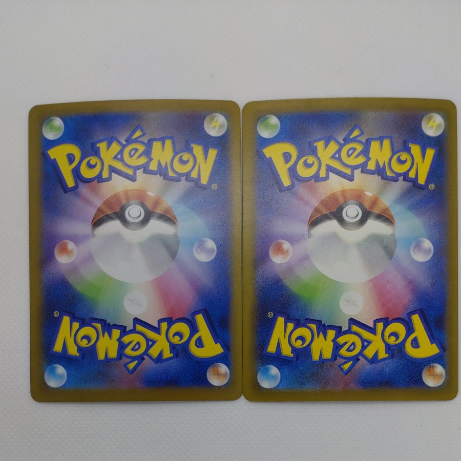 Pokémon Cards  RR & RRR (Psychic) Bundle Set  260912710 1枚