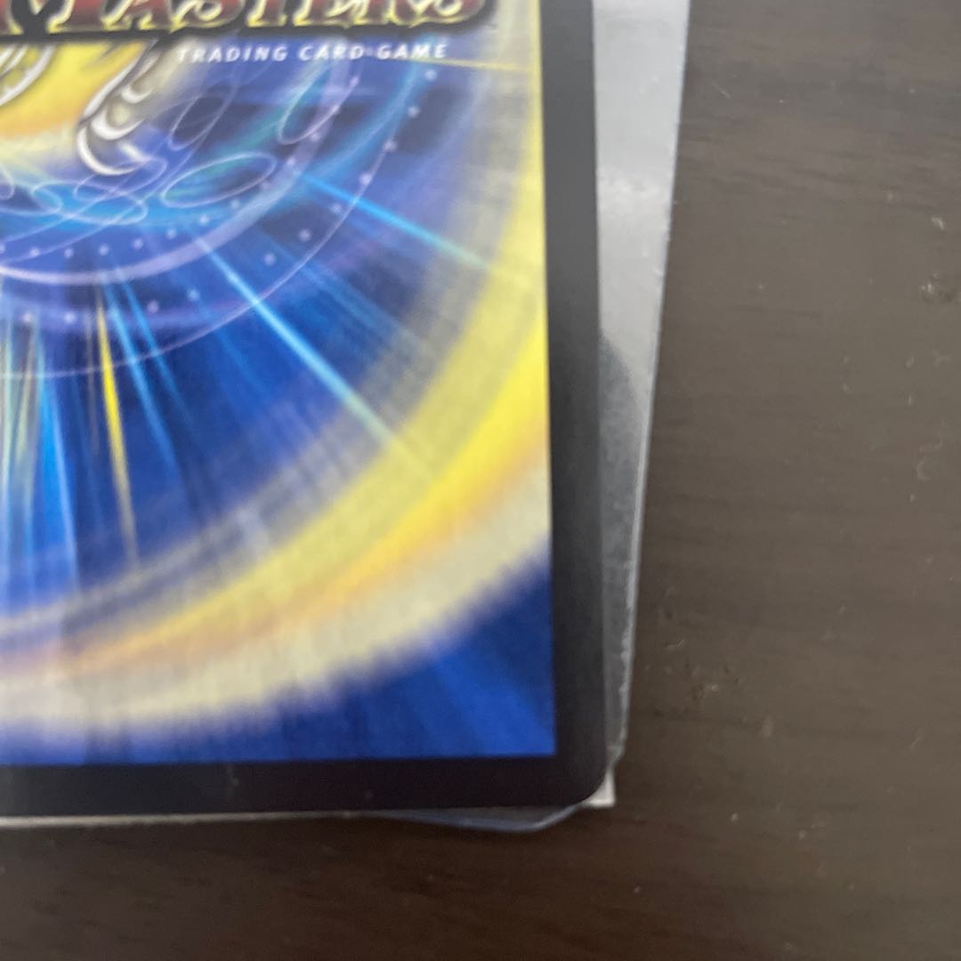 Waterjo Ninth Institute Shakogile (20th Rare Spec.) SR 17A/20 1枚