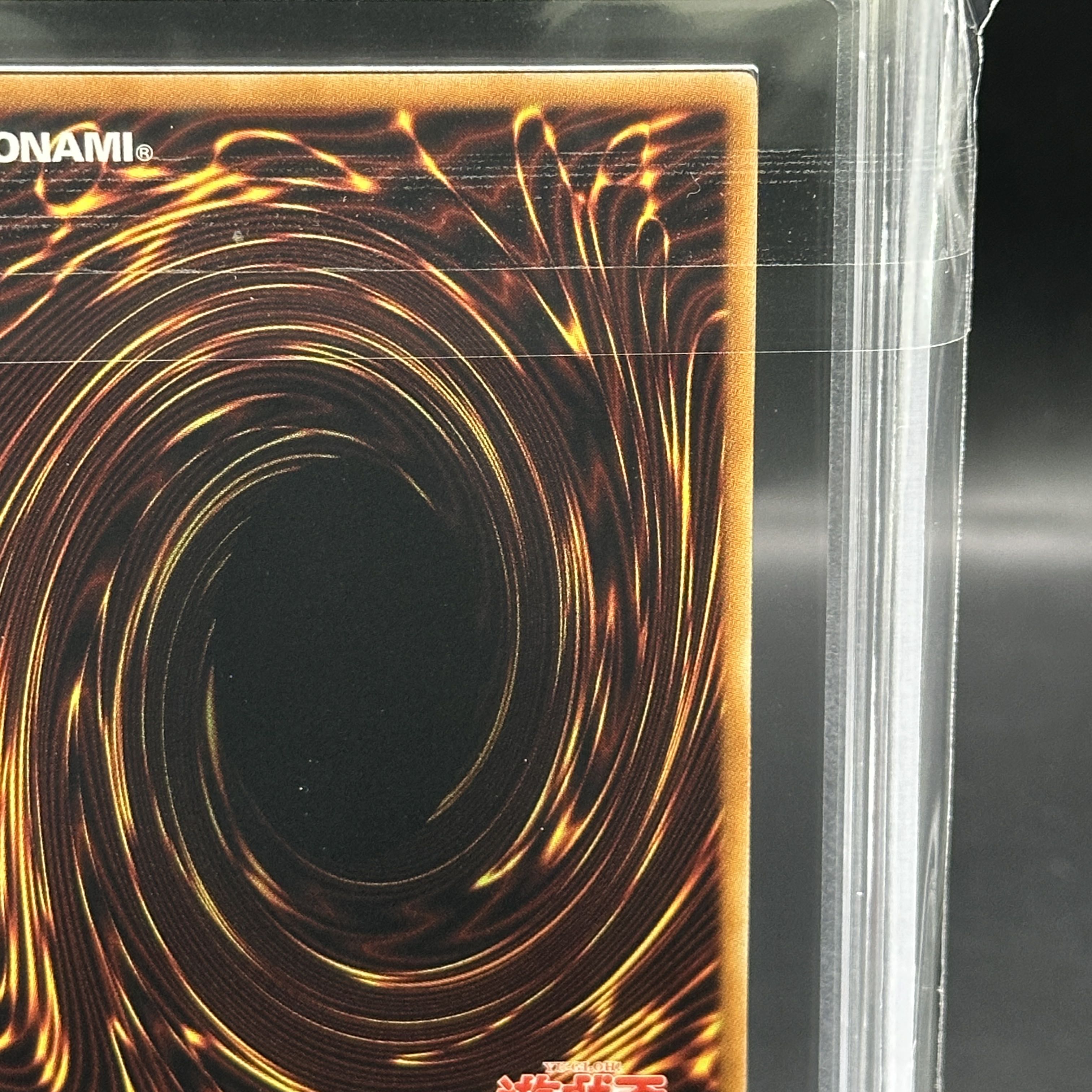 ARS10] Shooting Star Dragon [Relief] {STBL-JP040} 1枚