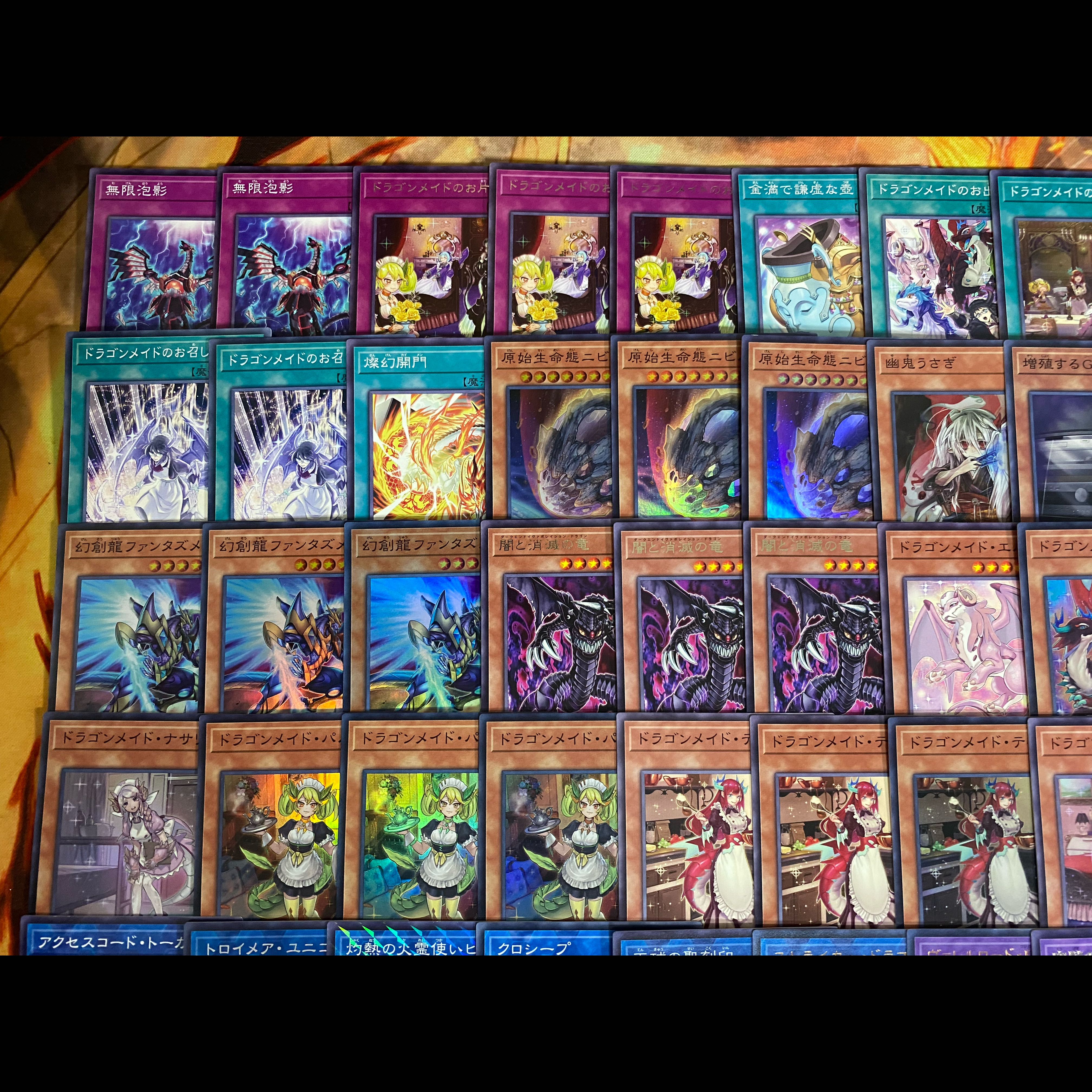 Dragon Rosa Deck [Search below: Yu-Gi-Oh!, Advanced Deck Building, Ash Blossom & Joyous Spring, Infinite Impermanence] 1枚