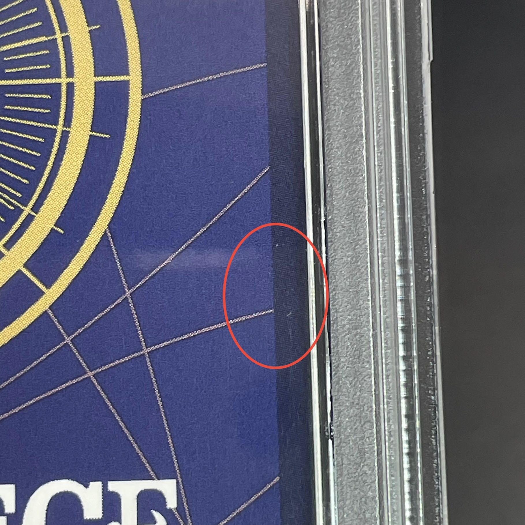 PSA10] Shanks (Parallel) (Super Parallel) (Comic Parallel, Comipara, Cartoon Background) P-SEC OP01-120