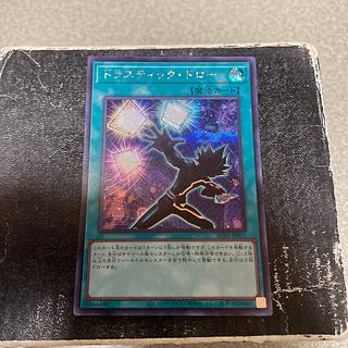 ドラスティック・ドロー シークレットレア JP027 1枚
