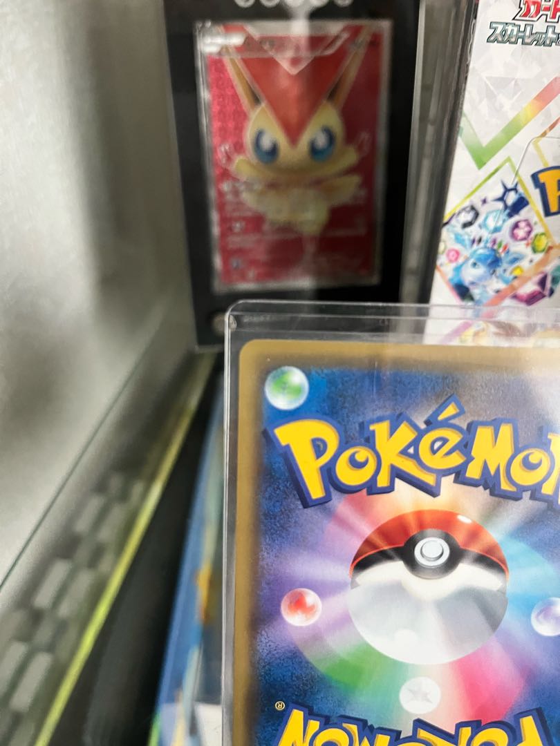 GiratinaV SR 111/100 1枚