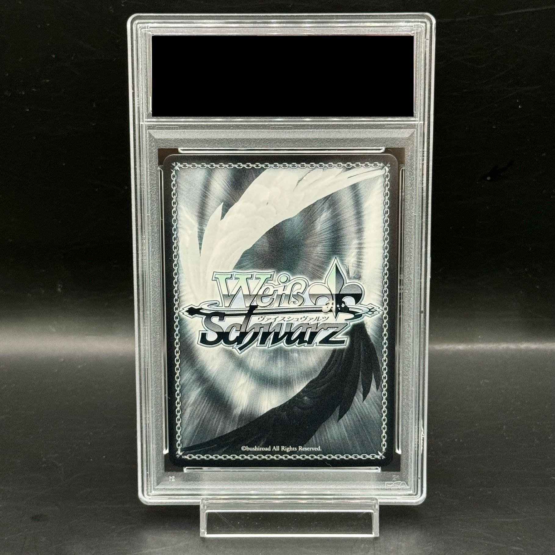 PSA10】静まらない気持ち 中野 一花(サイン入り) SSP 5HY/W101 PSA10】静まらない気持ち 中野 一花(サイン入り) SSP 5HY/W101