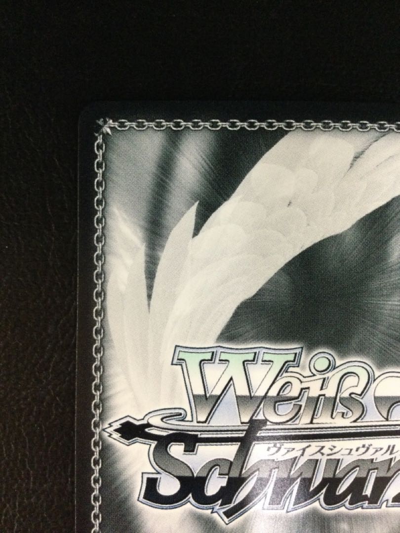 (i) Summer Splash Party! KAKUMAKI WAMAME (with foil stamp) SP HOL/WE44-09SP