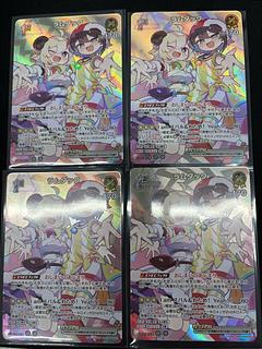 ラムダック (illust:うえのみぎ) 　[SR]　 {hBP06-083}　4枚セット　ホロカ　ホロライブカード 4枚